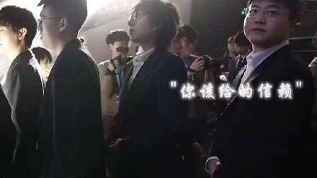 Uzi确认主播身份回归直播。想看你2月3号操作了