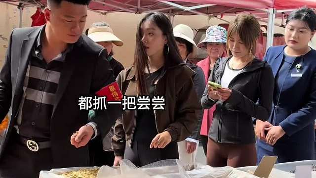 不是让你停业整顿了