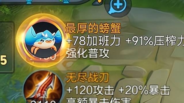 《最资本的一集!!》