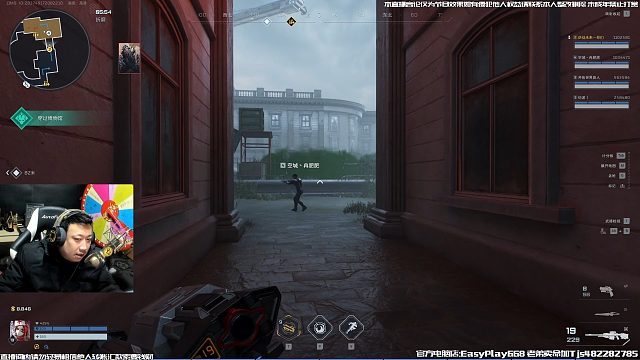 逆战未来？不！是终极猎手玩法！