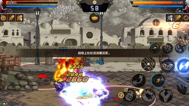 巅峰赋能战还是不错的