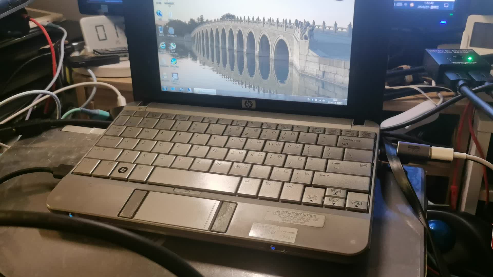 150包邮的MS2131S 4K60环出采集卡开箱4