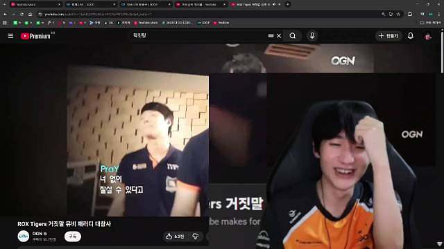 笑不活了家人们！前LOL职业选手小花生退役直播搞大事 1月31号晚韩服单排用蔚打出0/14/0的“炸