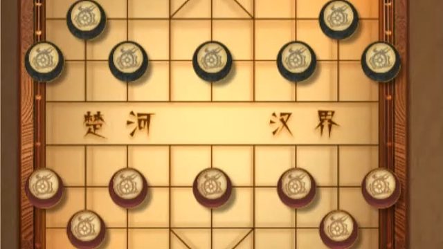 揭棋-嚣张的上帅