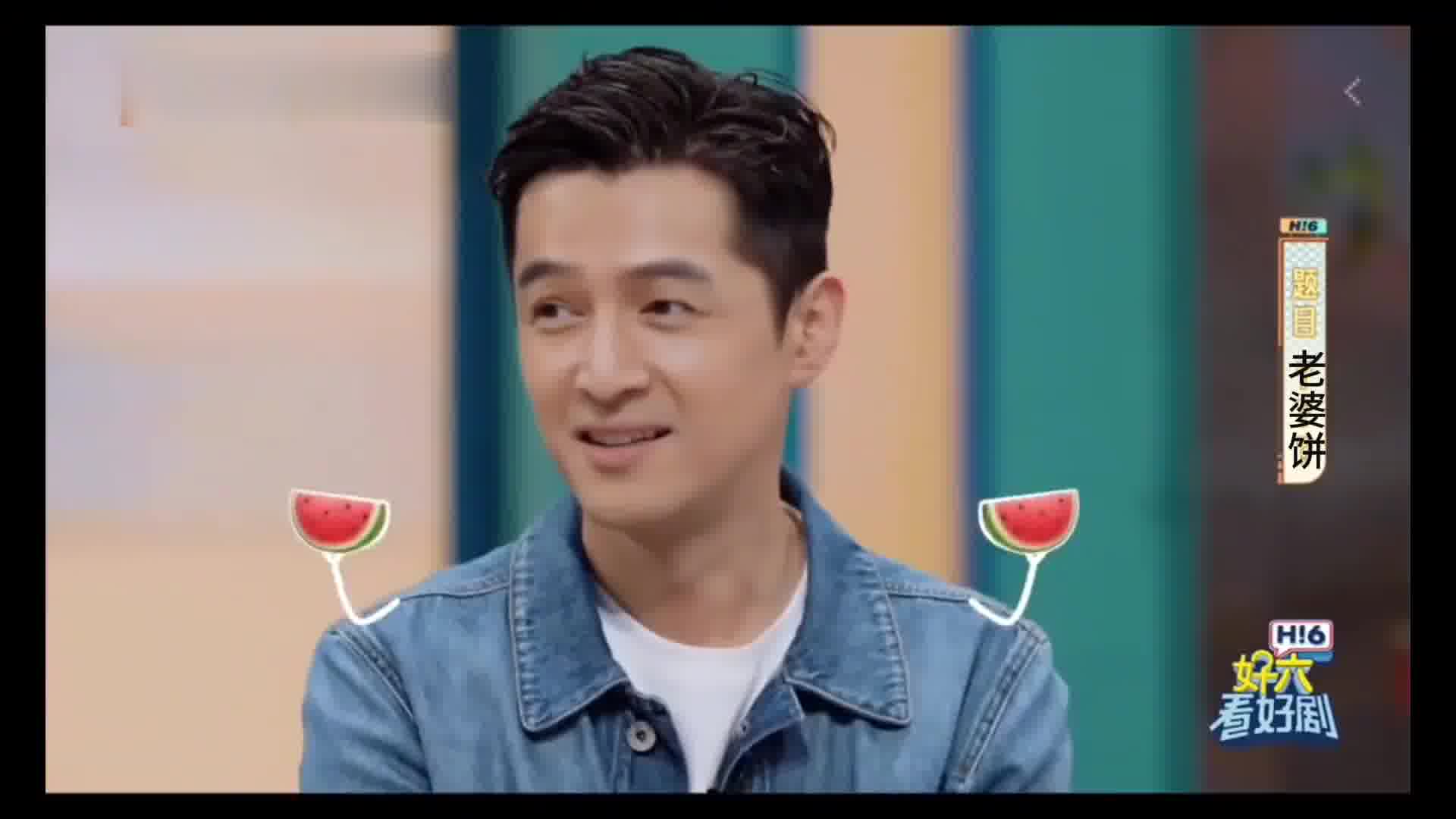 我老公怎么叫我