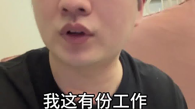 都给我去拔