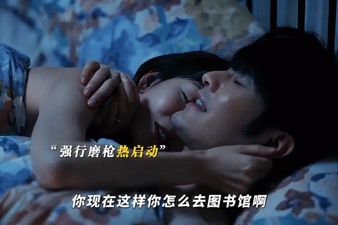 还以为是贤者模式，结果是秒开仙人模式！