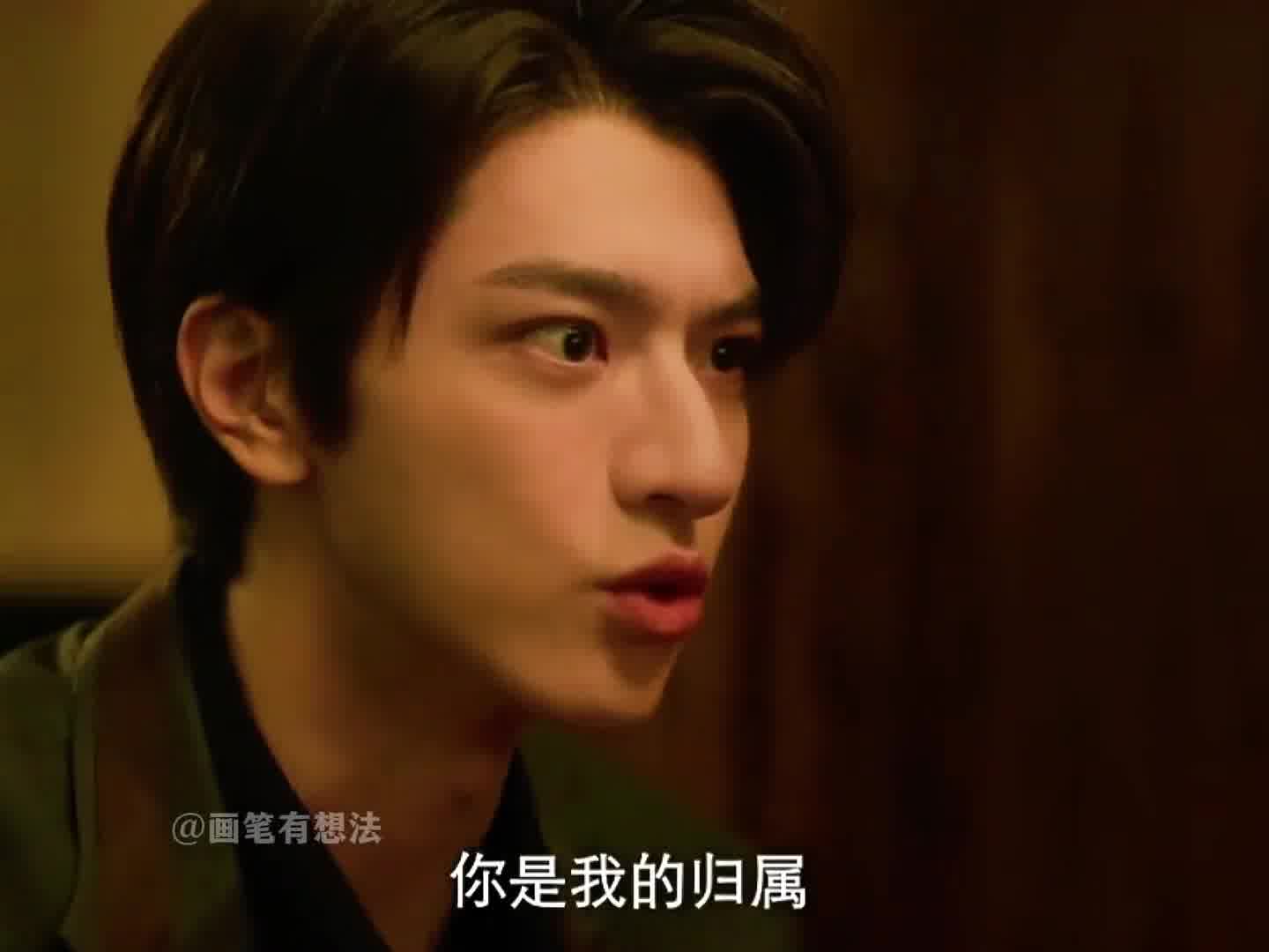 这是仙贝，这是扇贝，而你是我的小宝贝