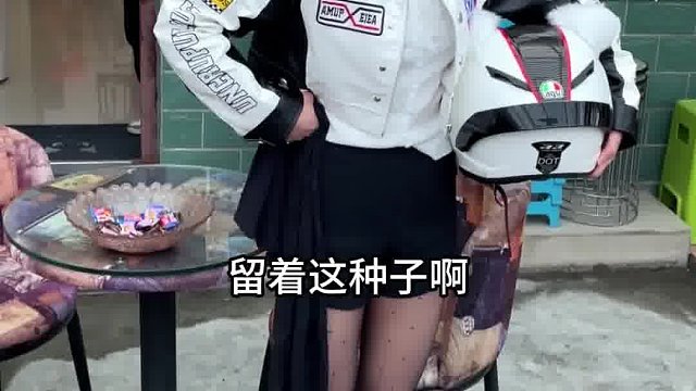 我以后啥也不穿，我看你还偷什么