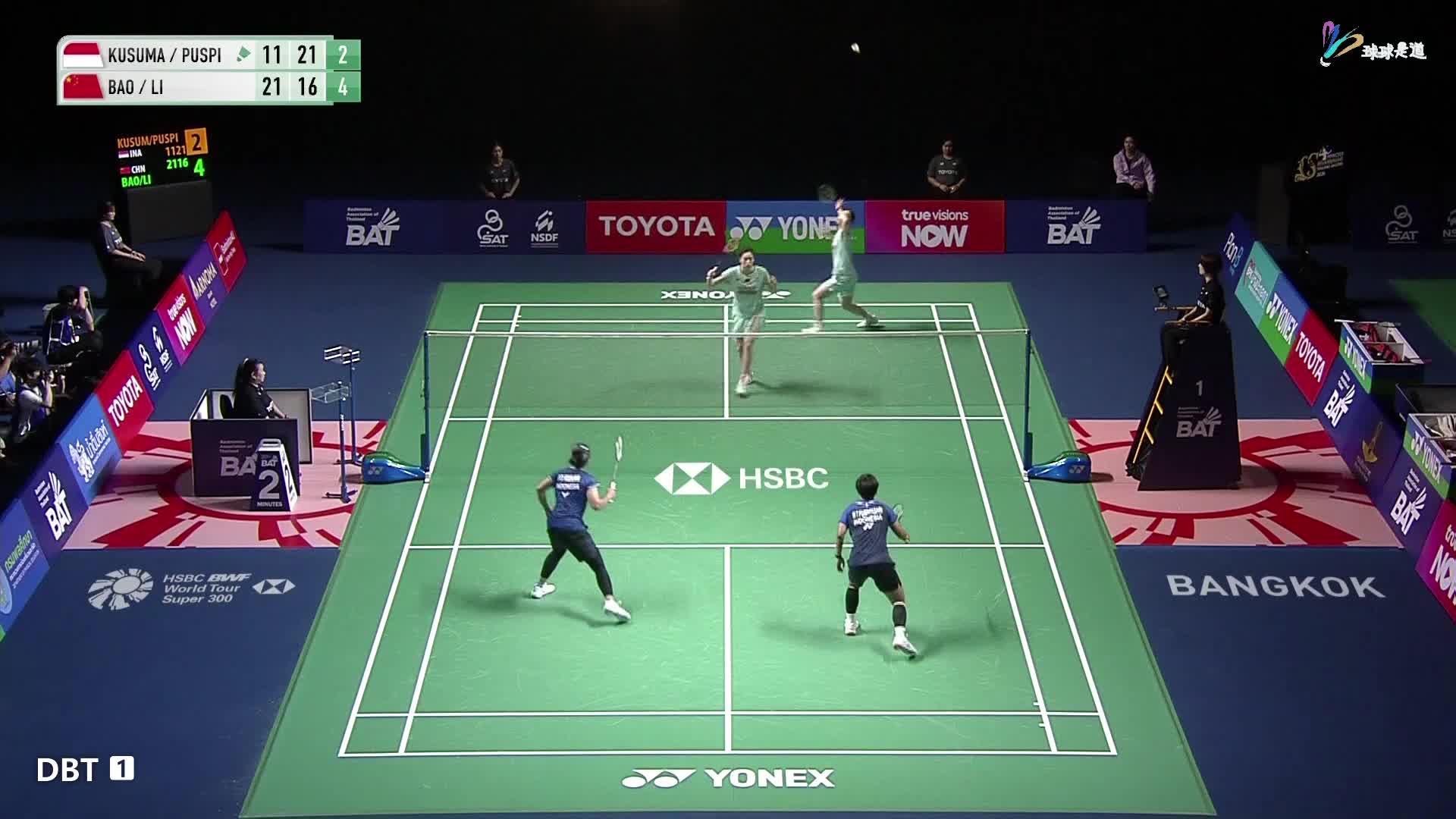 库苏马/梅丽莎vs鲍骊婧/李怡婧泰国大师赛半决赛-球球是道下