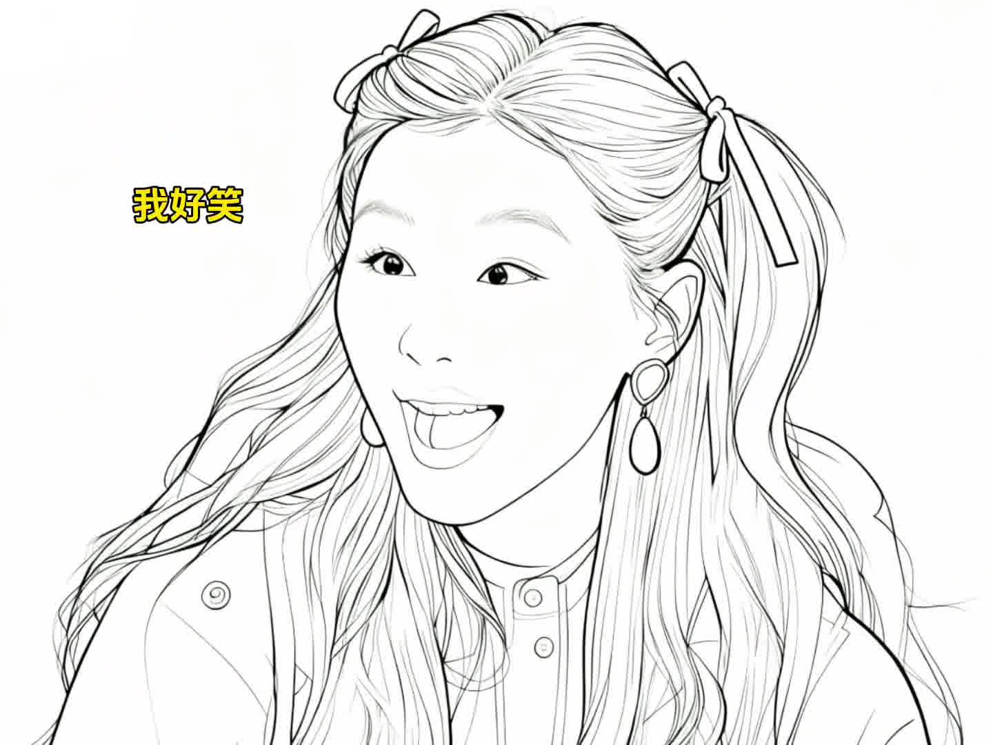 当金靖自作多情