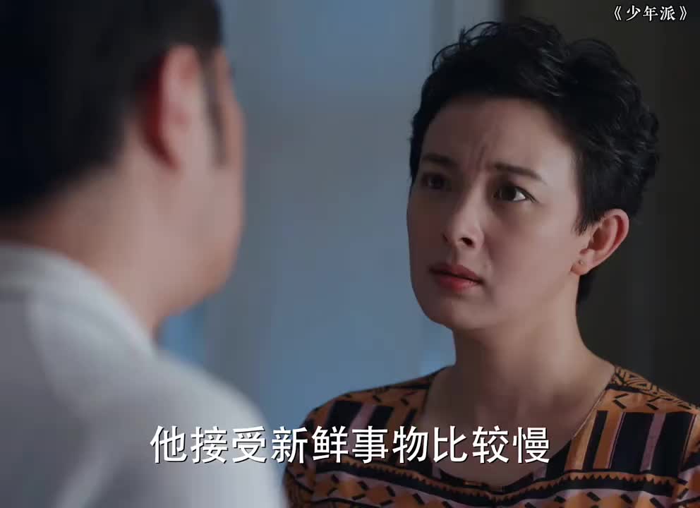 妈妈被后妈欺负，儿子忍不了，霸气为妈妈出气