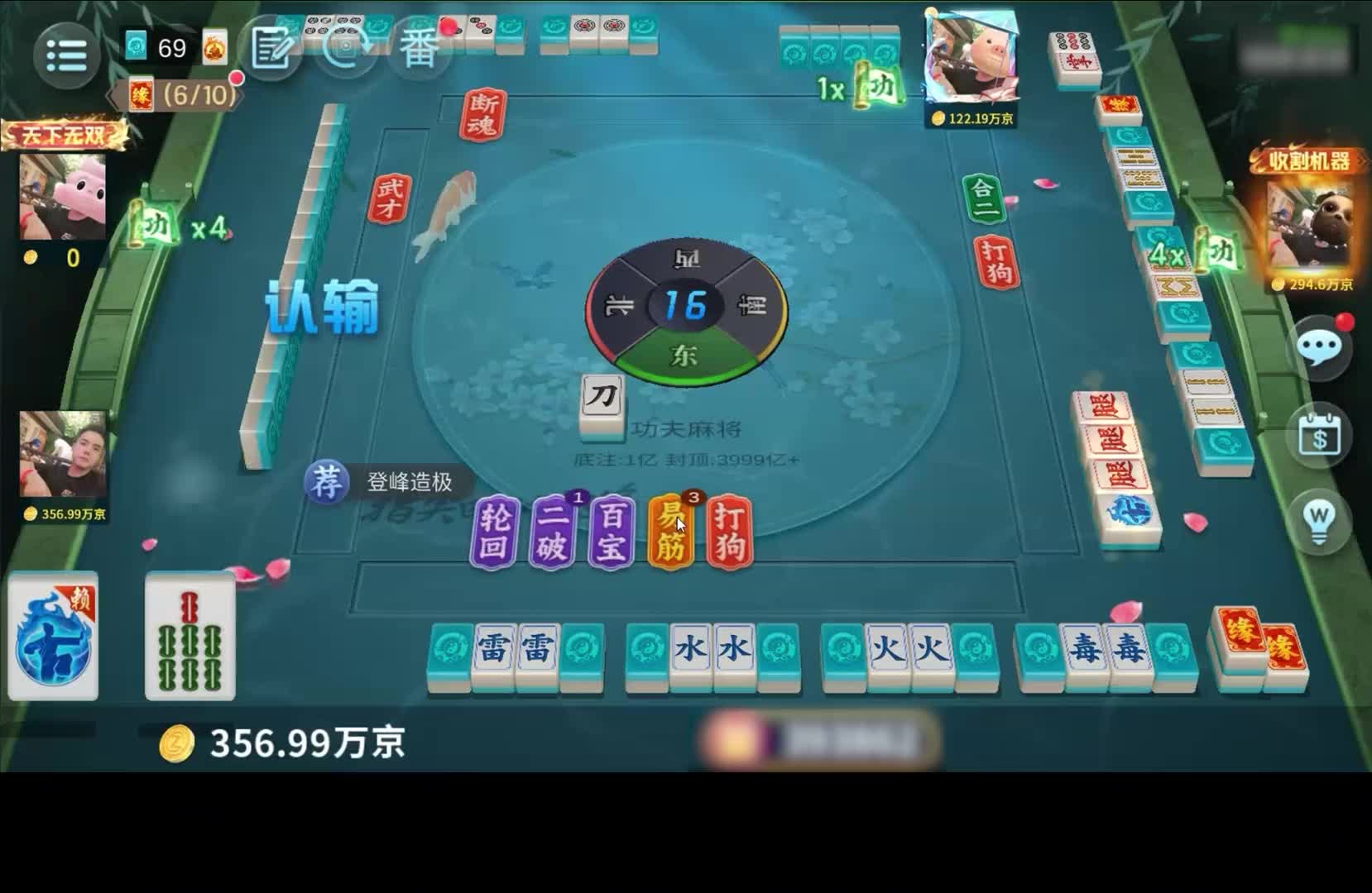 这么多小黑粉？