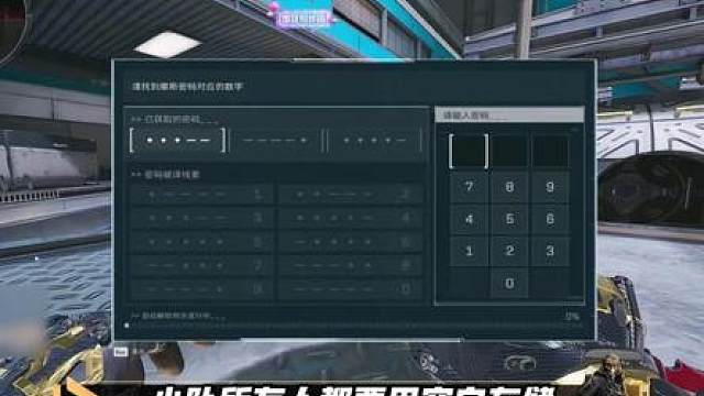 我已出仓 感觉良好！