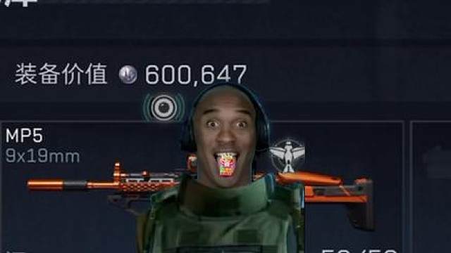 这是我玩的“最开心”的一把