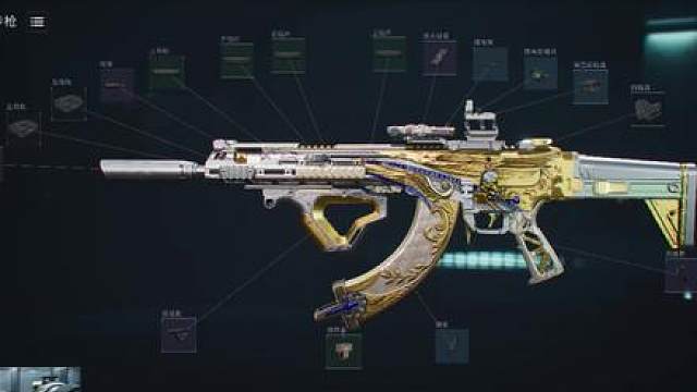 新赛季mk47满改推荐 新后托的出现让mk的弹道稳定性更上一层楼