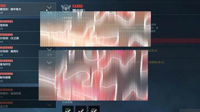 只需两把枪，3X3第二阶段速通