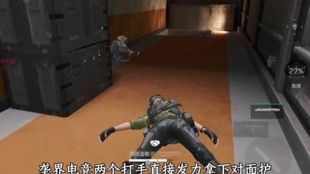 局内彩蛋任务“勇敢者行动”最全攻略教程，一命速通！