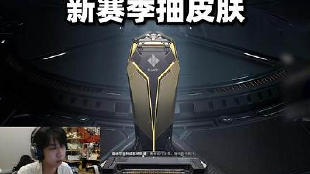 你的使命还没结束