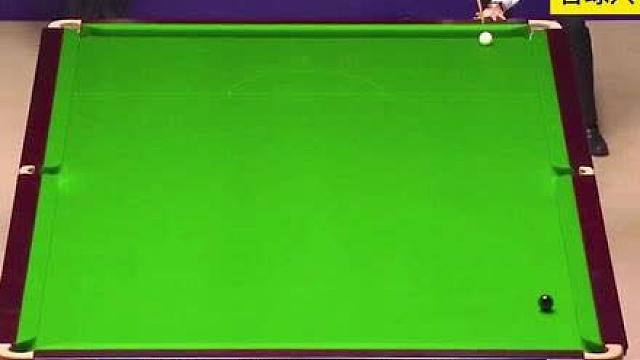 丁俊晖争黑反转层出不穷，全程高能唏嘘不断，辉哥气的怒挥球杆。