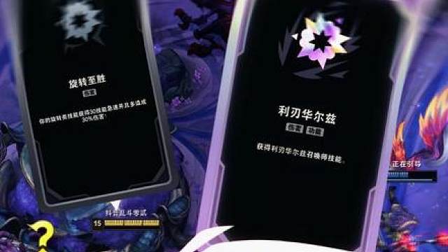 还有比这4个符文更适合盖伦的吗