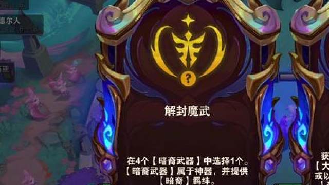 董小飒一滴血极限10约德尔，北伐吃鸡