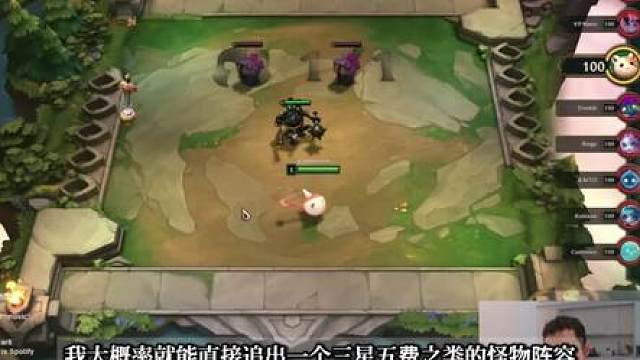 16.3B 双重麻烦玛尔扎哈到底怎么玩？美服冠军教会你