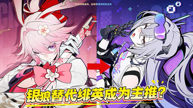 SP银狼会赢吗 ？