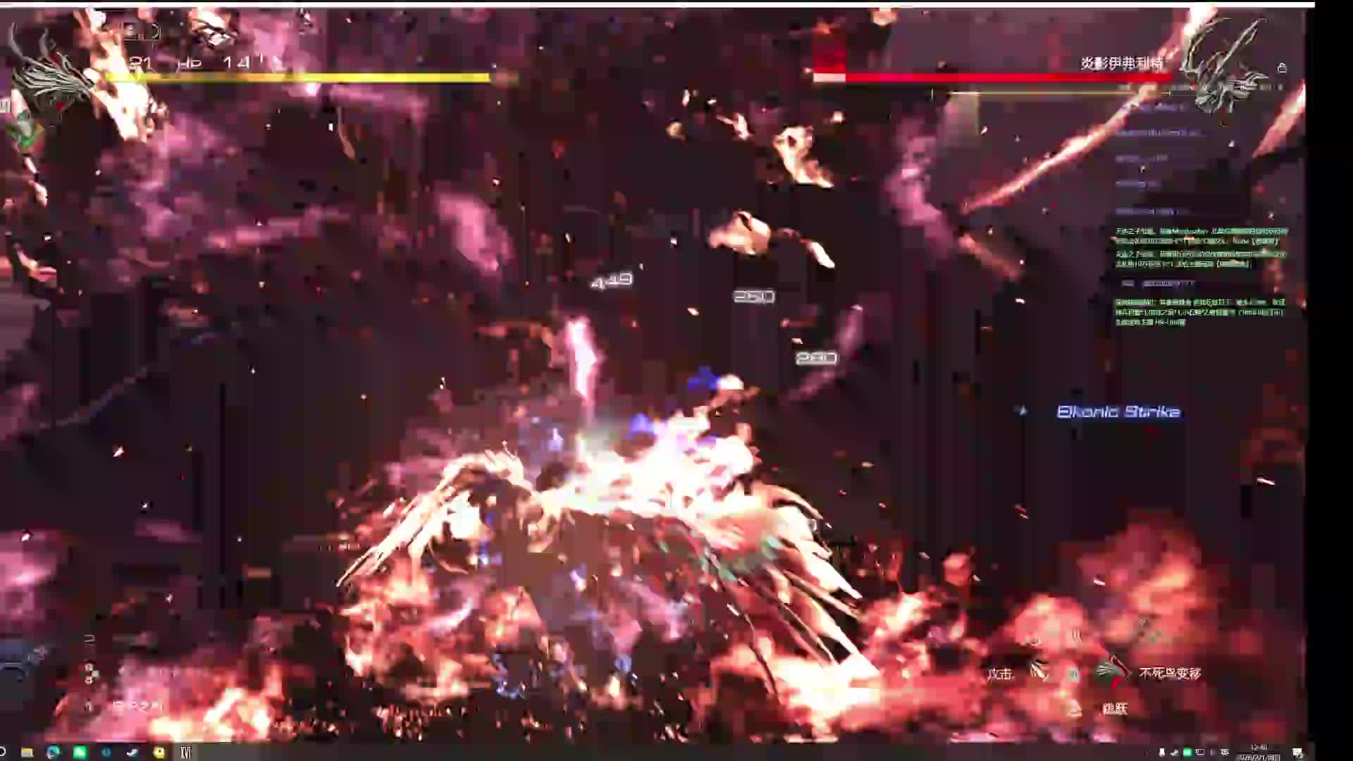 越来越菜-片段3