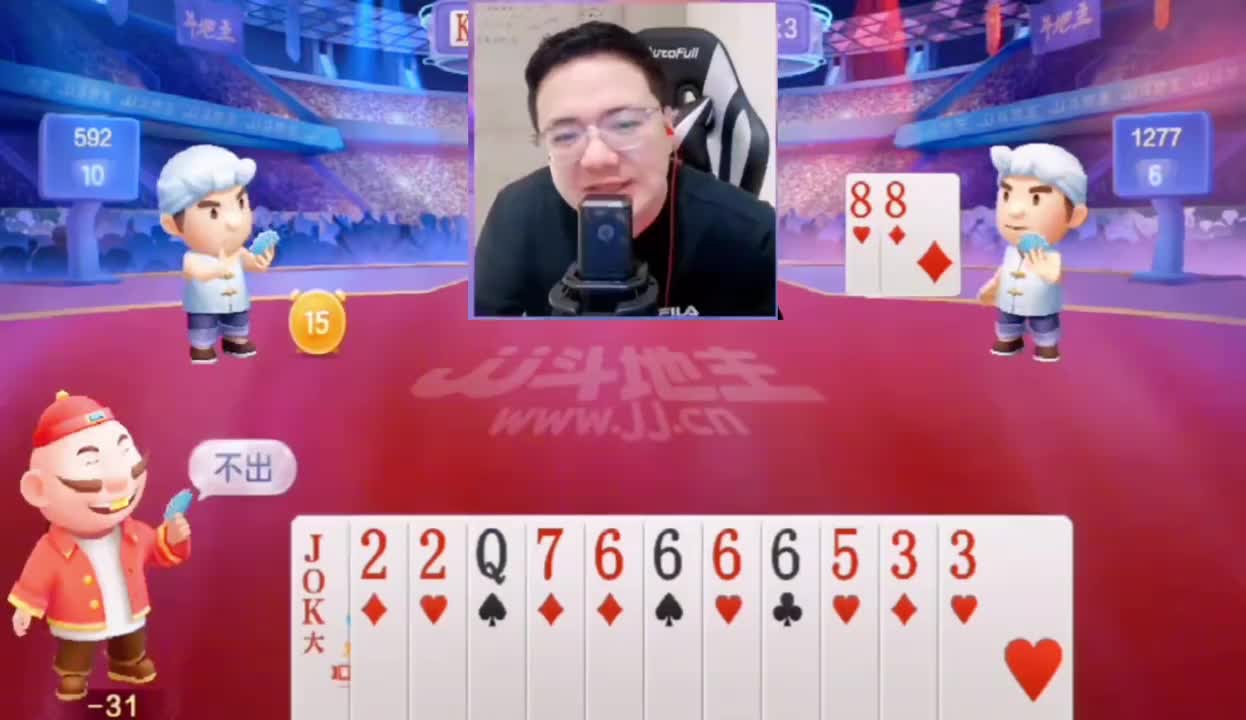 这牌行啊他们都不要