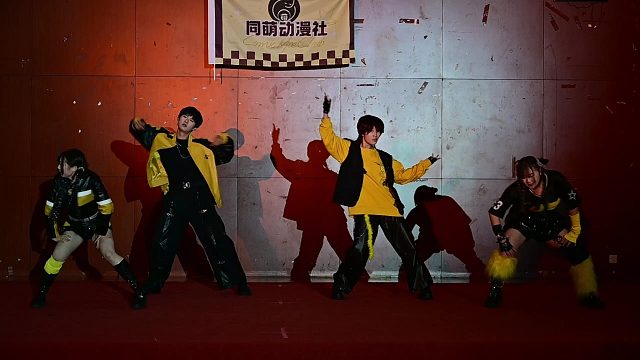 【同萌动漫社】ultra c