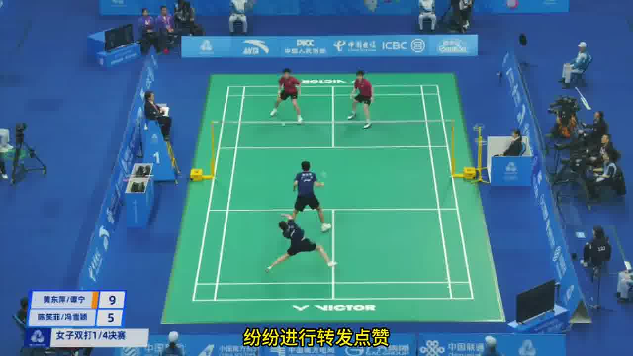 鱼与熊掌不可兼得，你是要全景还是鹰眼呢？