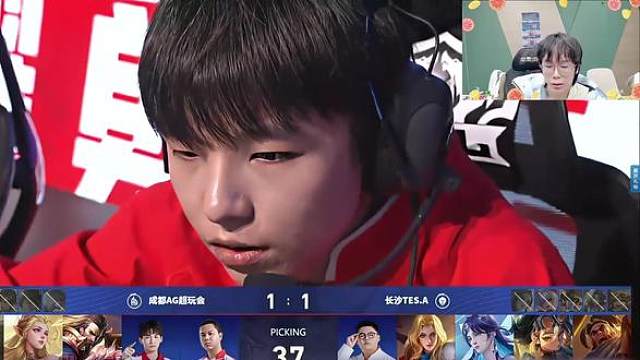 钟意观战AG保A之战，这把阿古朵赢了我直接道歉，难道要队危速归了？