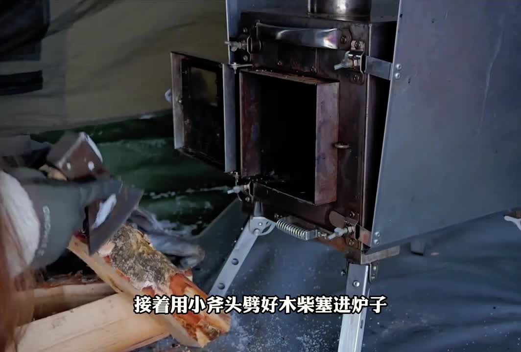 冬日孤勇者，雪域生存实录