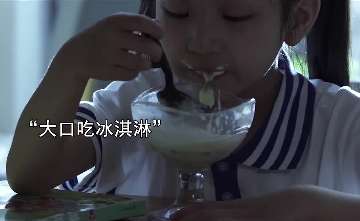 “来自史队的佛系带娃”