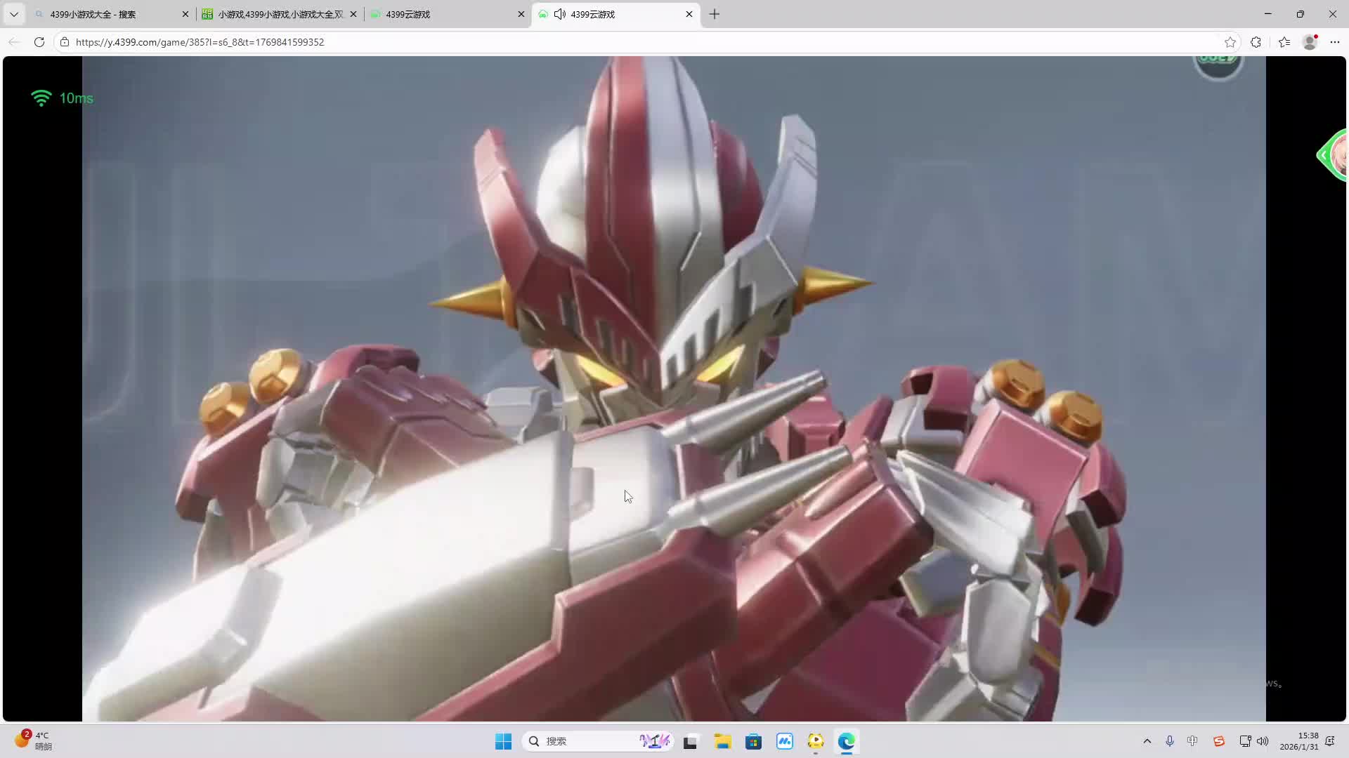 铁面将军直播间-片段2