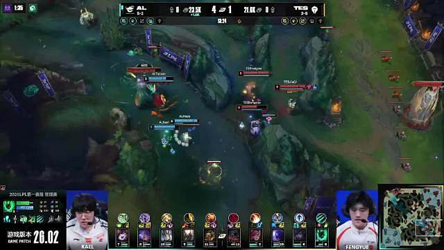 常规赛组内赛W3D7 【AL 2:0 TES】恭喜 拿下第二局比赛胜利，赢下比赛！ 【本局MVP】A