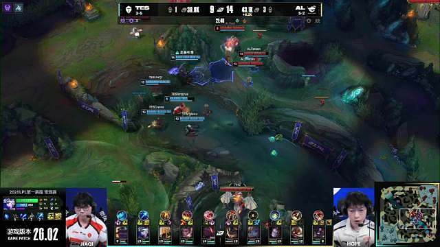 常规赛组内赛W3D7 【AL 1:0 TES】恭喜 拿下第一局比赛胜利，先下一城！ 【本局MVP】A