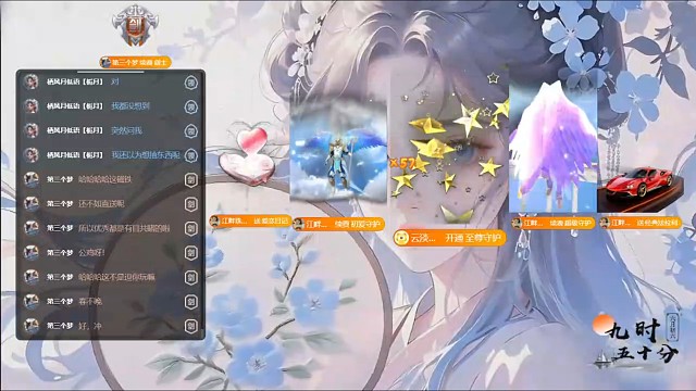 谢谢沙丘哥哥圆我至尊梦！