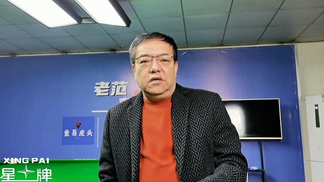 德国大师赛今天开始