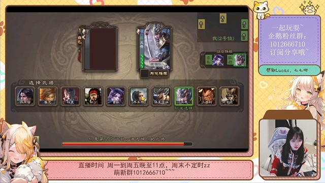 双排之姐妹同心其利断金