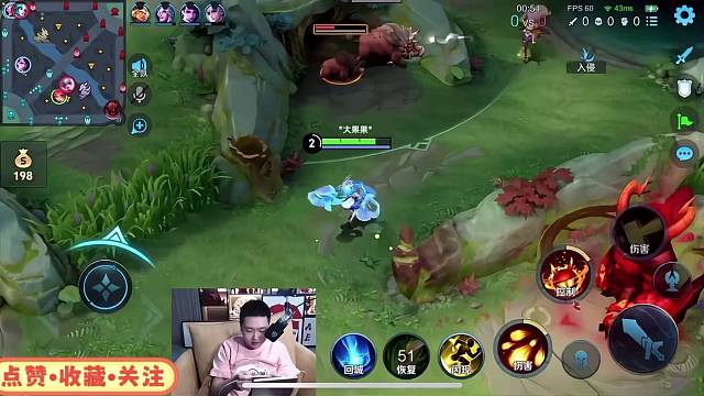 安琪拉和破绽队友