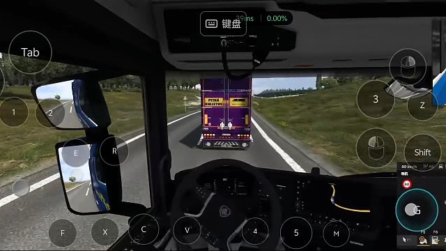 EURO truck2   2026-01-26 10：54