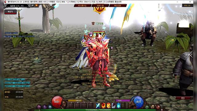 《雷吟奇迹》 S6  高清版本的美照。发烧友必玩！