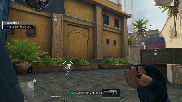 到头来还是自己一个人