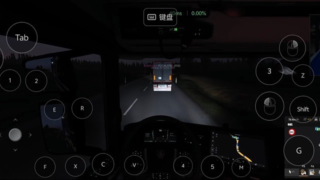 EURO Truck2  2026-01-26  17：23