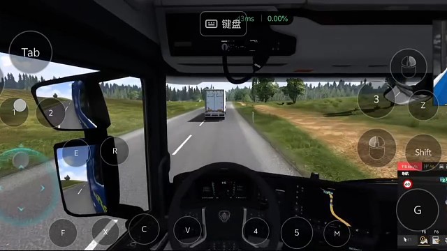 EUROTruck2 2026-01-26  18：46