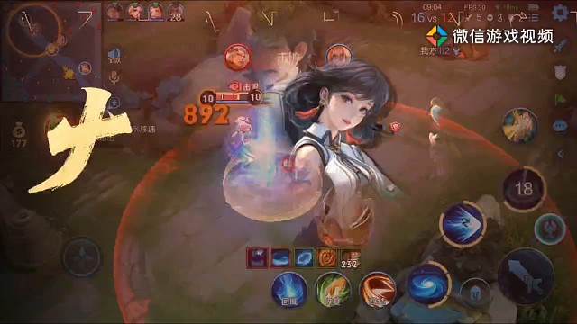 鸿图题字？这波收割关公都点头！