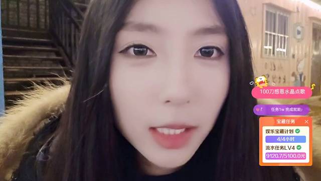 程飞跃D组 欢迎巨人哥唱歌主播