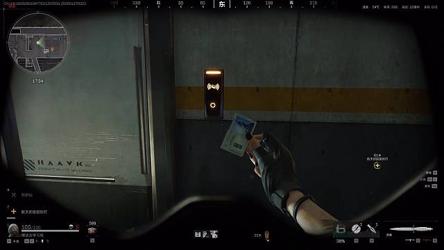 我看谁不买战术卡！